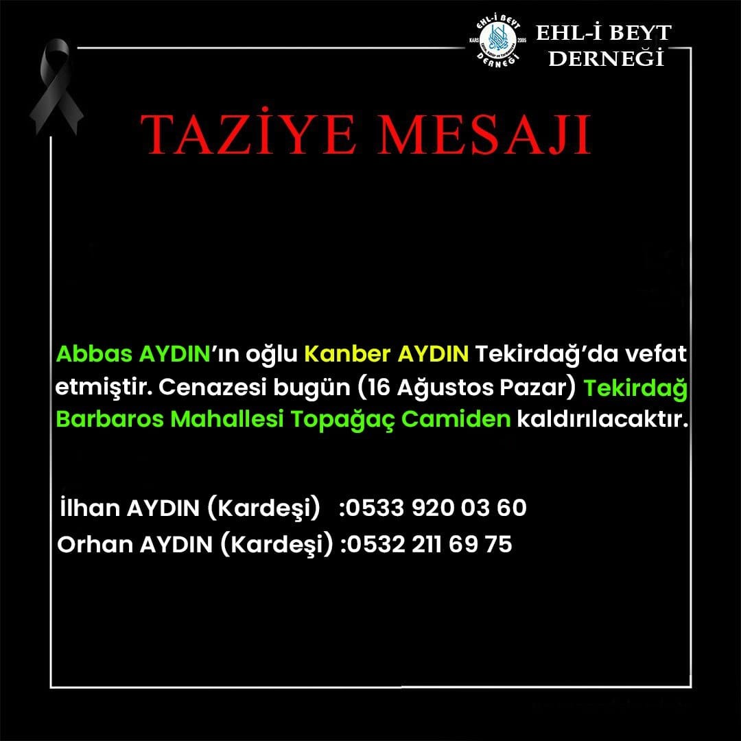 25b1af09-79e0-499d-8472-890cb5fcdd5c.jpg