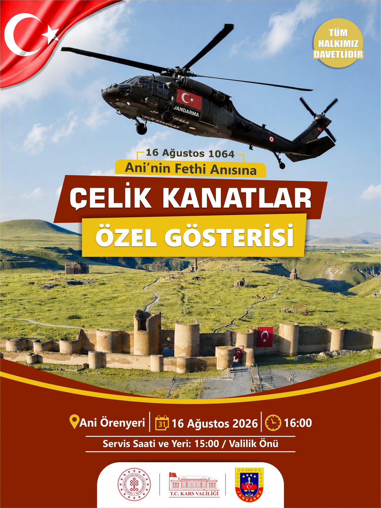 5bf442e0-b2d5-46a9-9a24-af09f0bc8e91.jpg