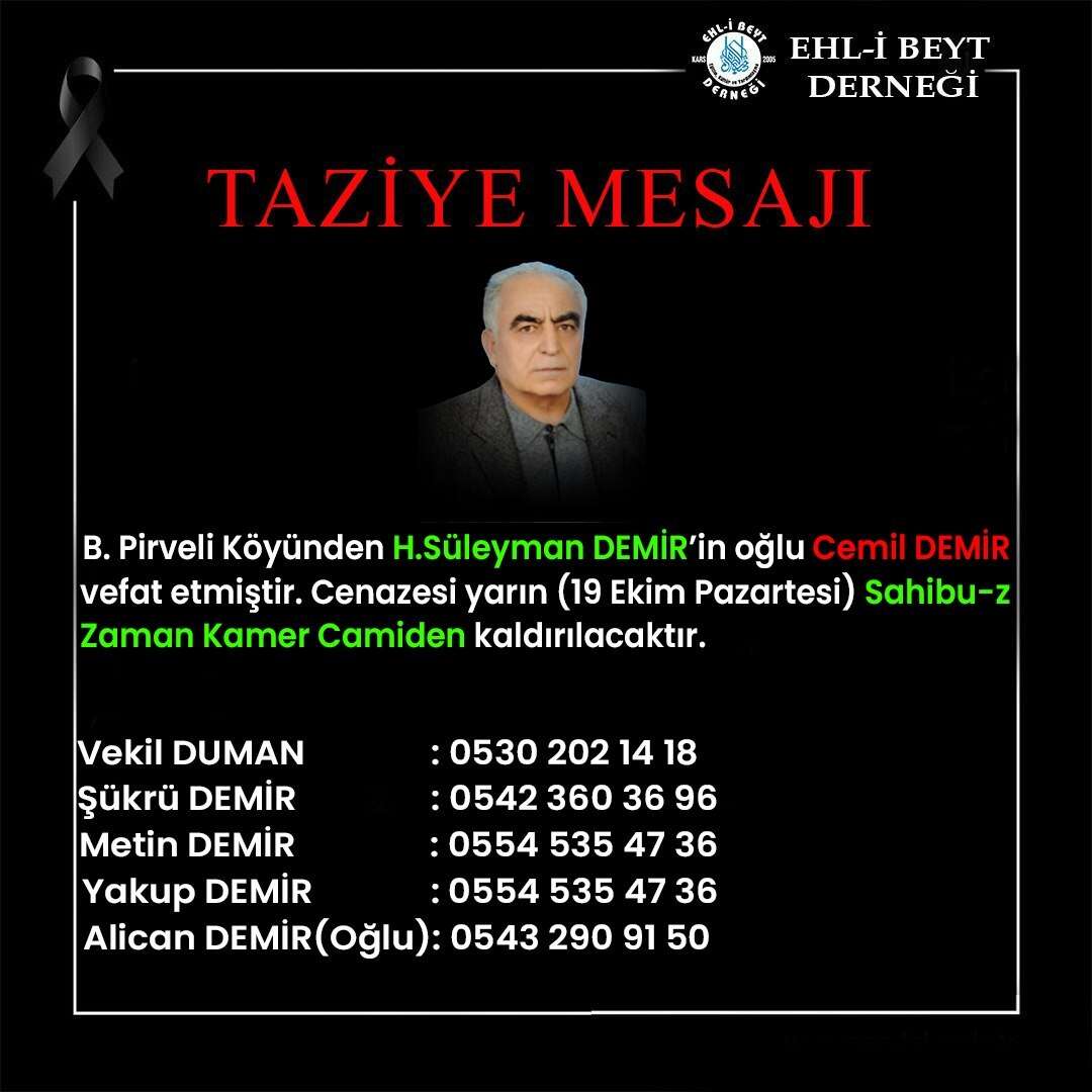 444e272e-c0cd-46f6-bb70-58de7e389e84